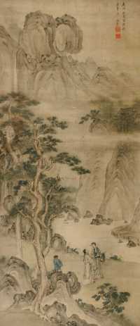冯越 庚戌（1790年）作 寻芝图 立轴